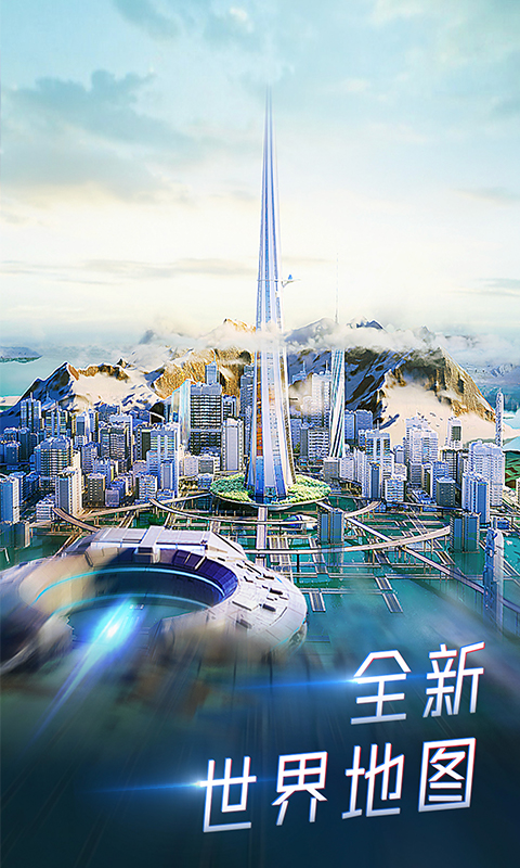 希壤截圖預(yù)覽