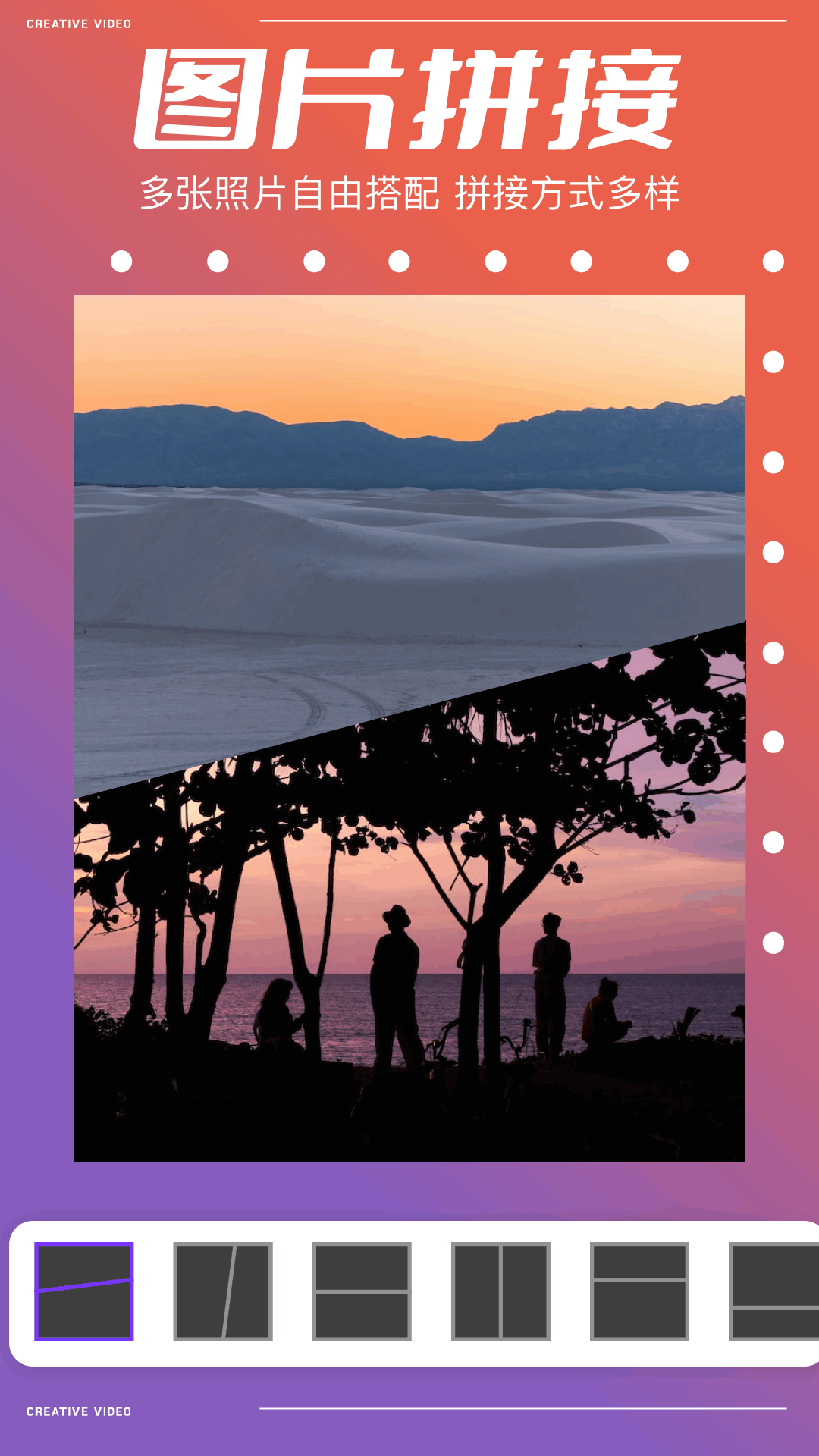 5178視頻截圖預(yù)覽