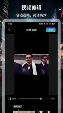BT4K影視截圖