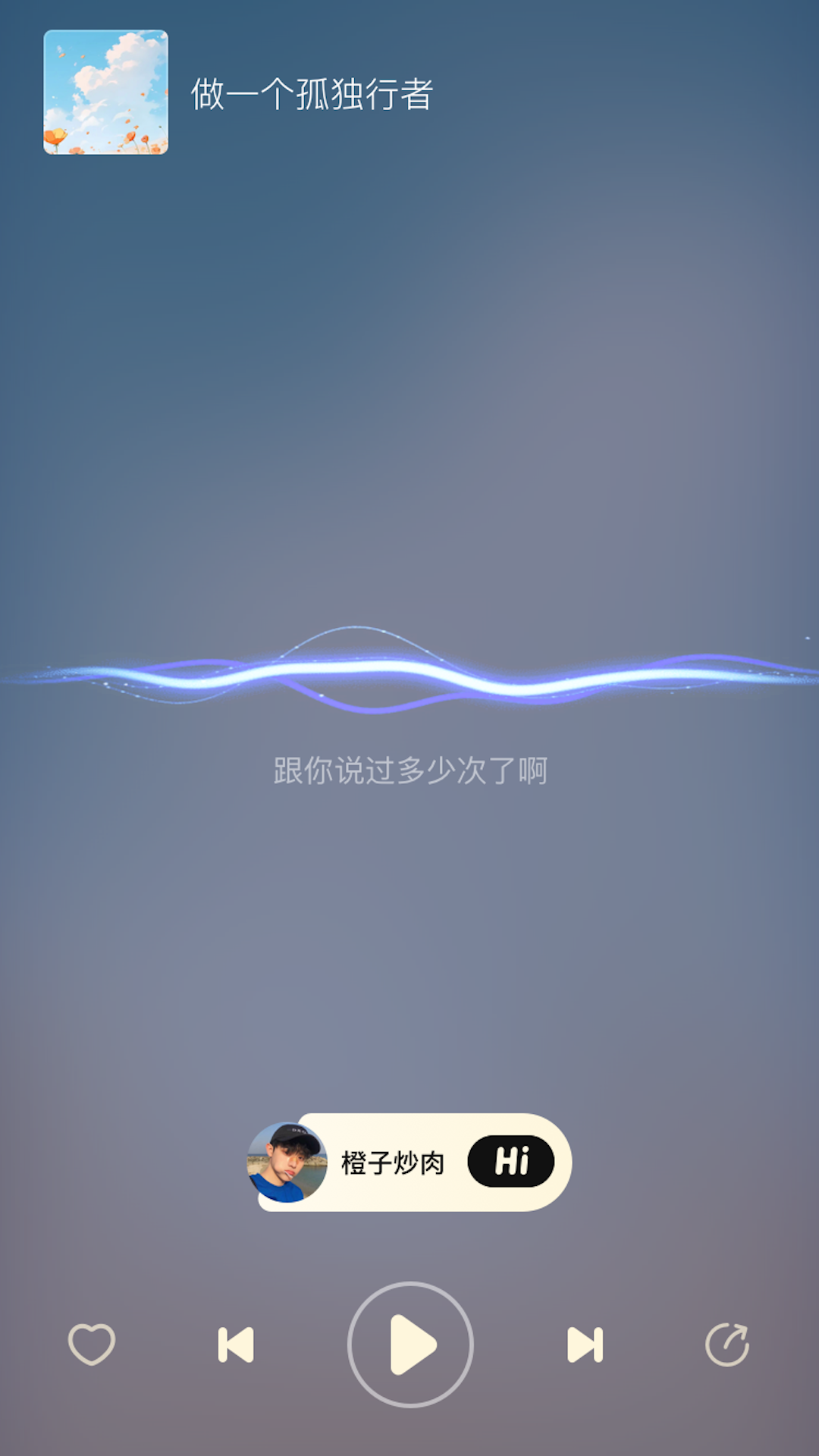 耳邊截圖預(yù)覽