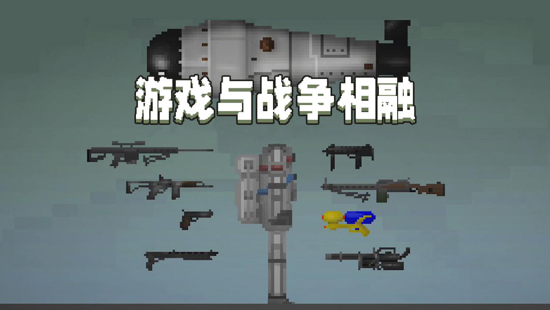 应用截图5预览