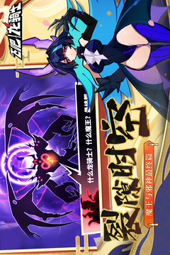 飛吧龍騎士截圖