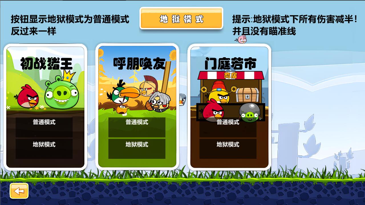 应用截图1预览