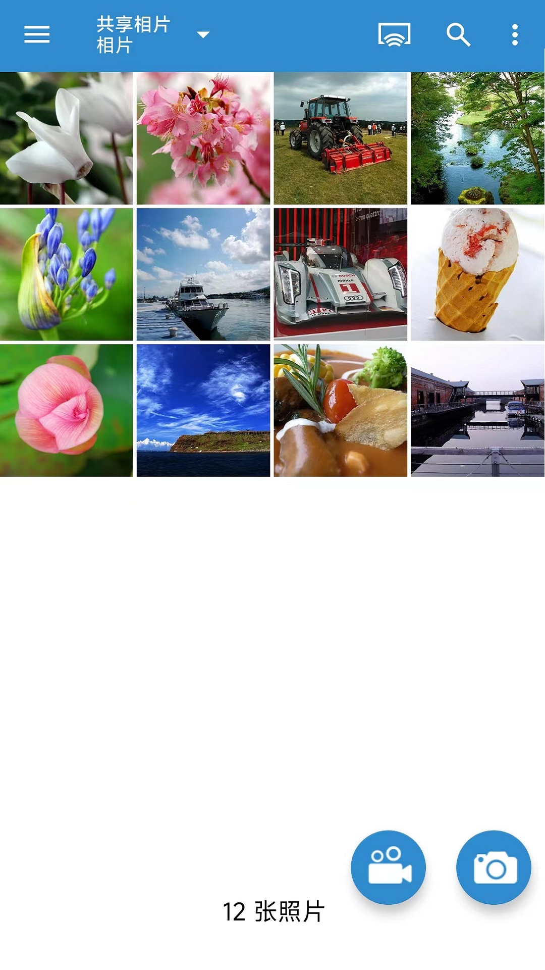 Qphotov3.4.7.0530截图4