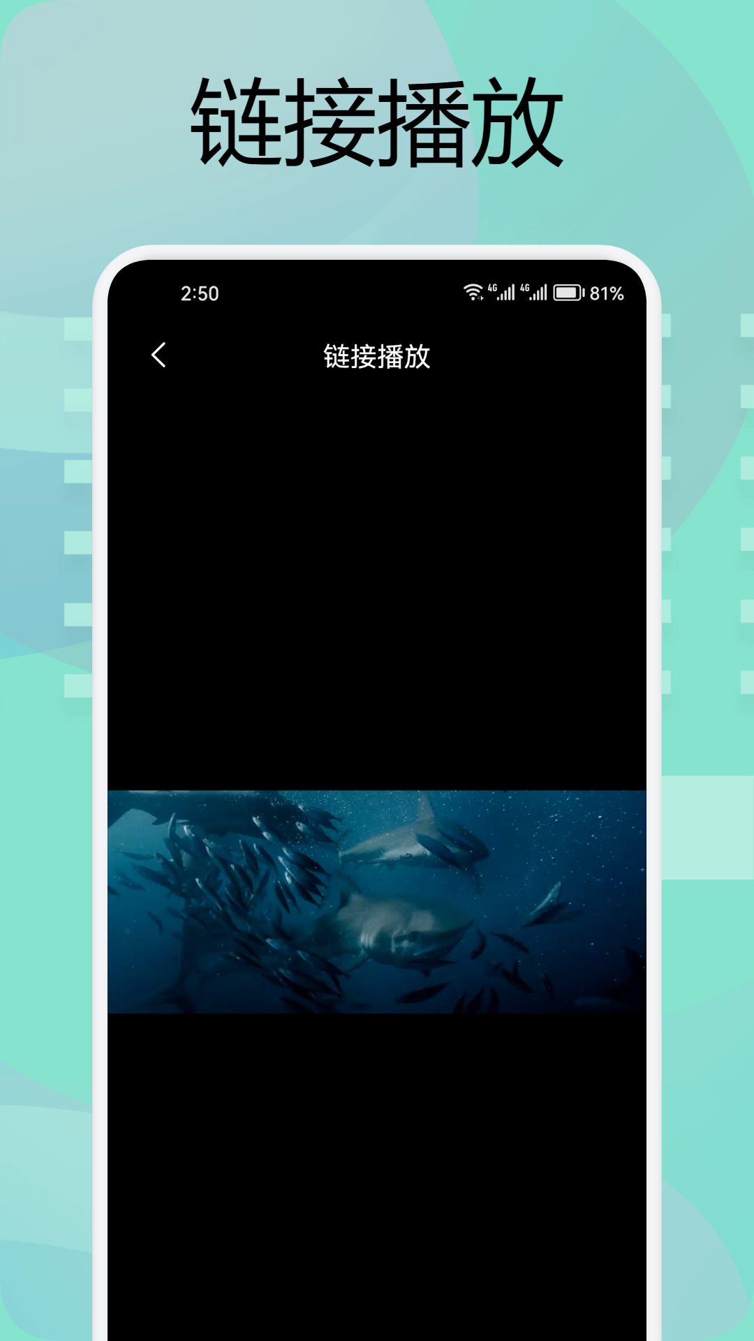 小藍截圖預(yù)覽