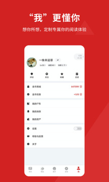 IT之家截圖