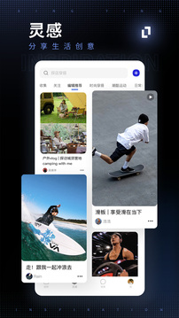 型影截圖