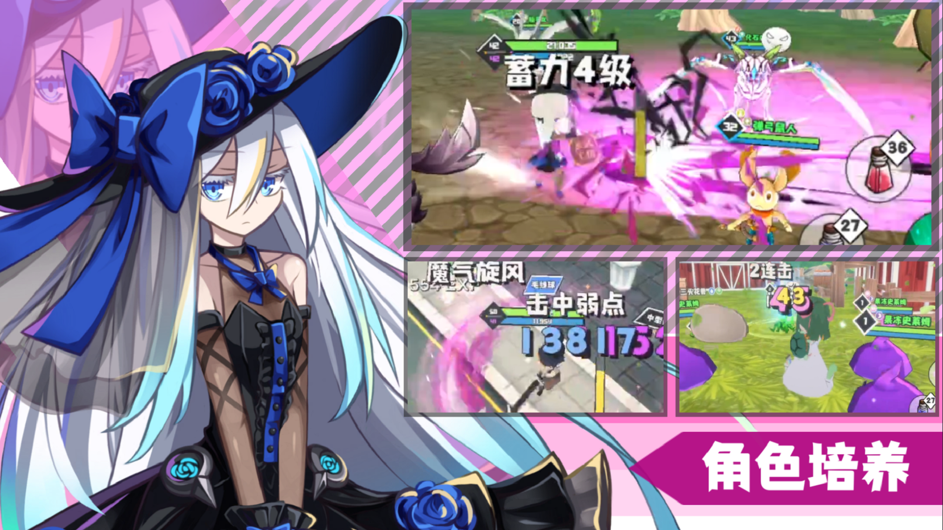 超數(shù)據(jù)世界截圖預(yù)覽