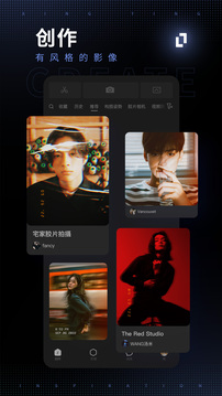 型影截圖
