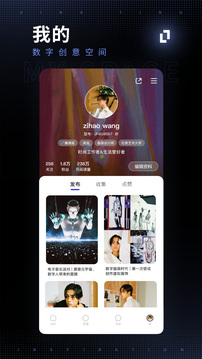 型影截圖