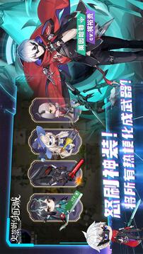 史萊姆與地下城截圖