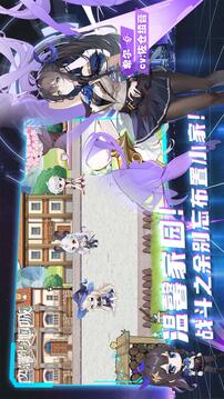 史萊姆與地下城截圖