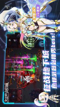 史萊姆與地下城截圖