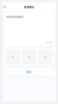 護(hù)士資格新題庫截圖
