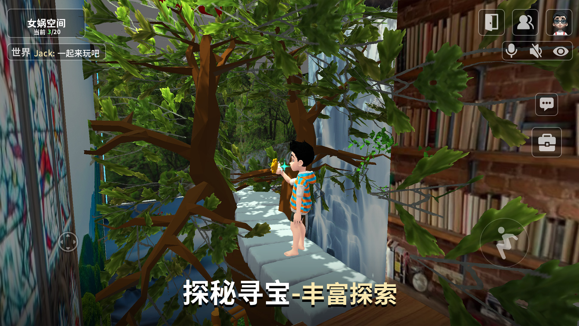 女?huà)z截圖預(yù)覽