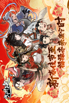 方寸對決截圖