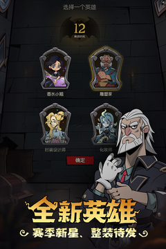 月圓之夜截圖