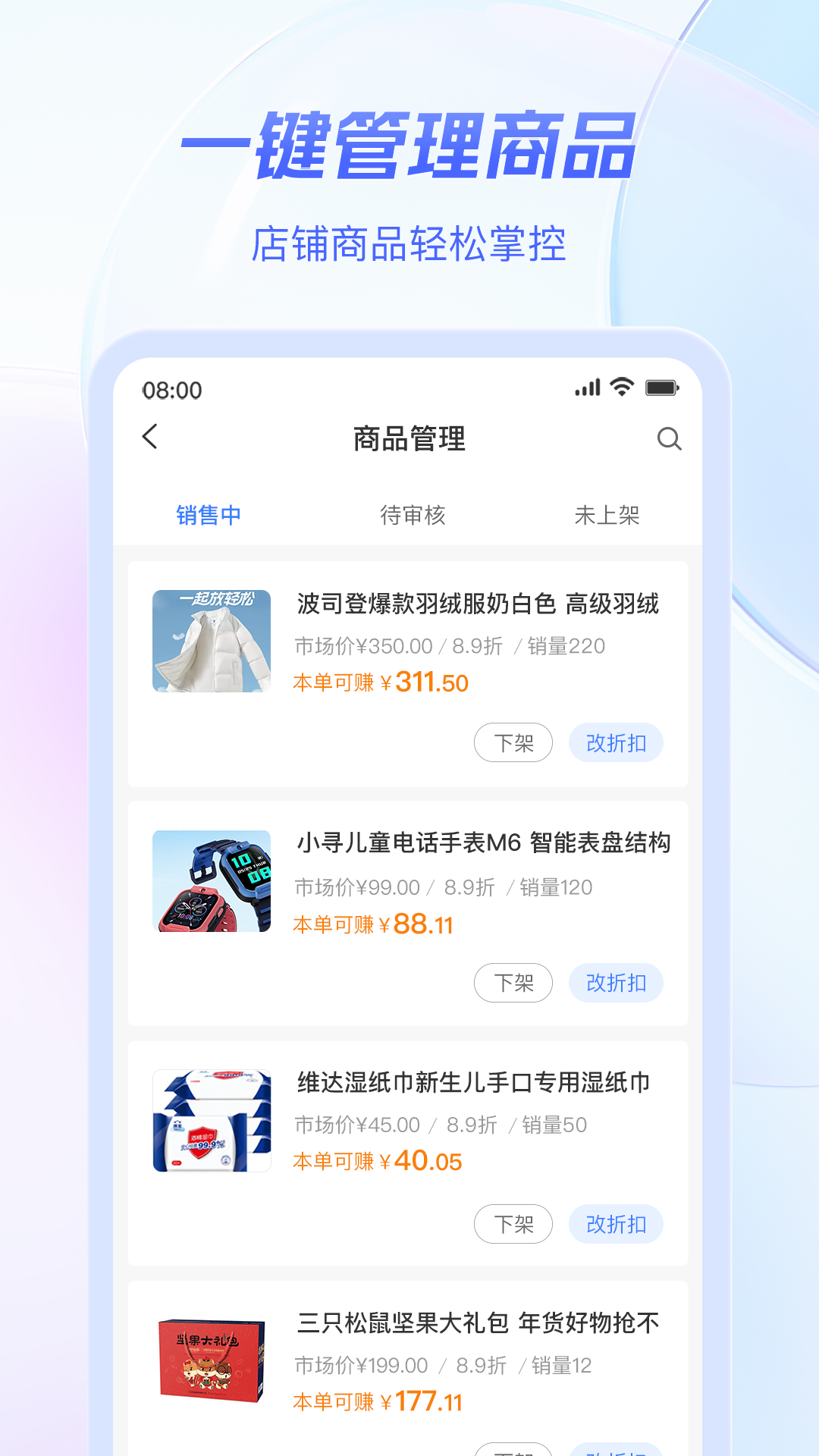 元破v1.2.26截图2