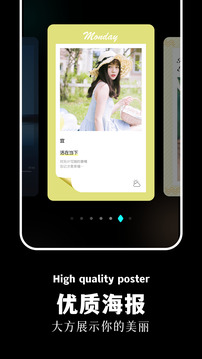 photosmobile截圖