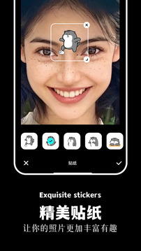 photosmobile截圖