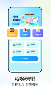 finalcutpro截圖