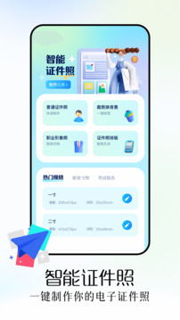 finalcutpro截圖