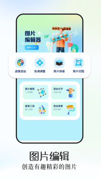 finalcutpro截圖