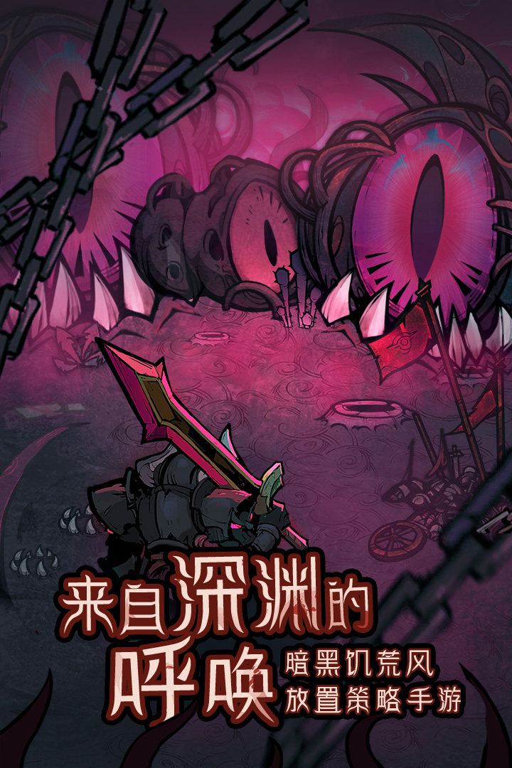 艾爾多戰(zhàn)記截圖預覽