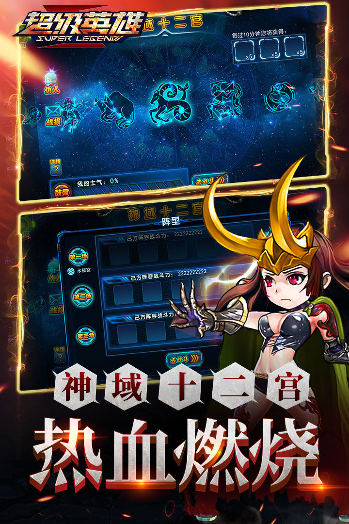 应用截图4预览