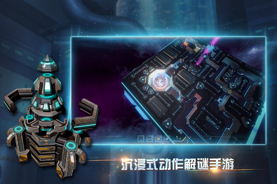 布林機截圖預覽