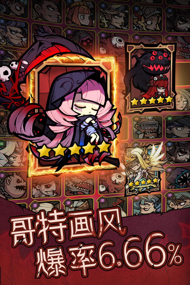 艾爾多戰(zhàn)記截圖預覽