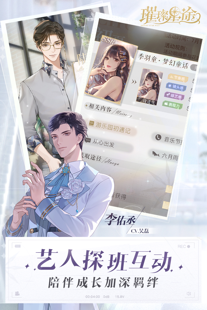 CCXT截圖預(yù)覽