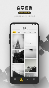 夢蓮秀截圖