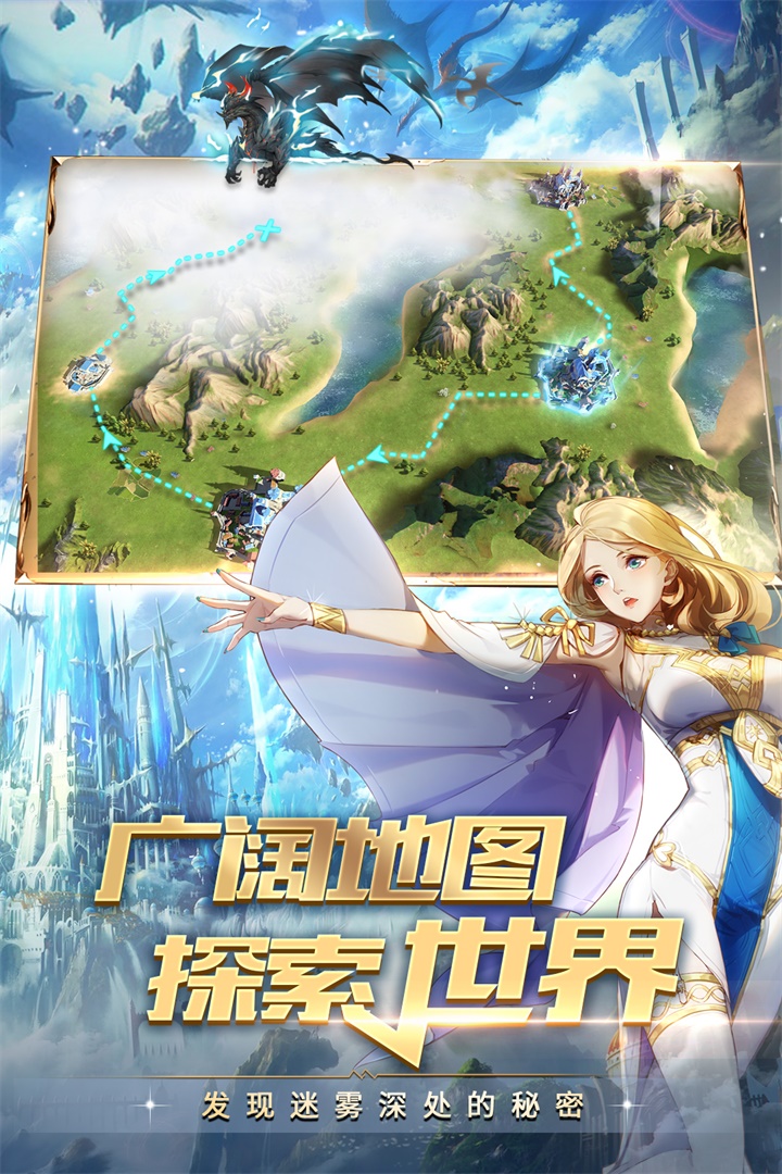 領(lǐng)主戰(zhàn)爭截圖預覽