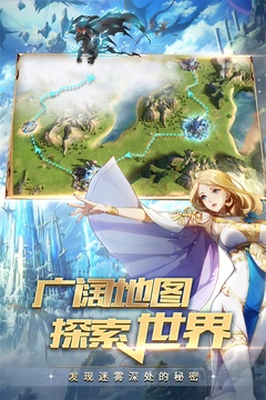 領(lǐng)主戰(zhàn)爭截圖