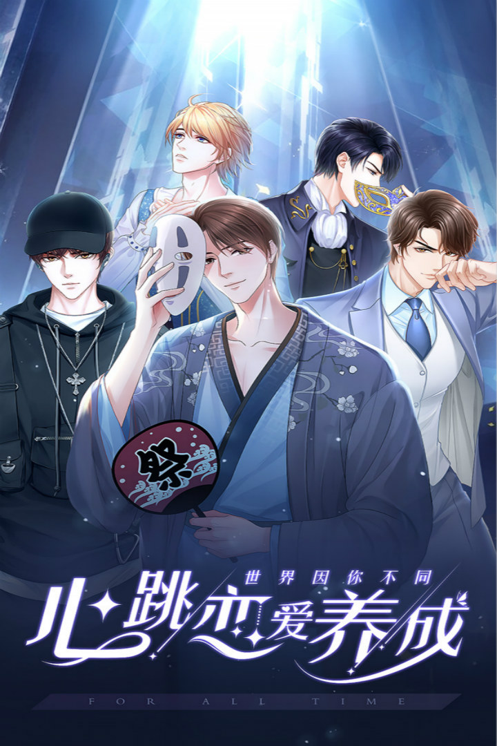 糖果公主3截圖預覽