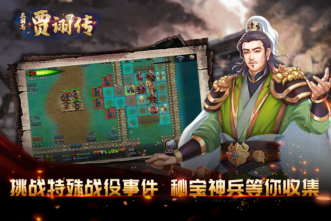 应用截图4预览