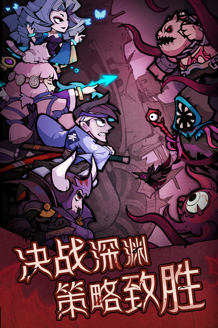 艾爾多戰(zhàn)記截圖預覽