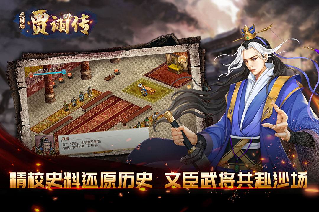 应用截图3预览
