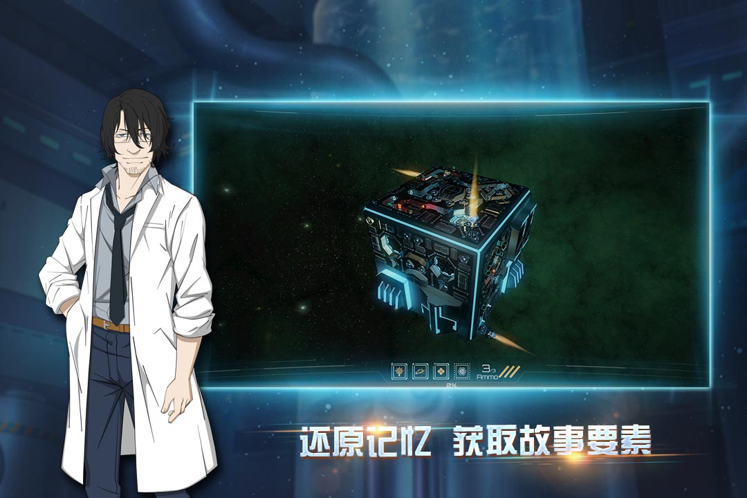 布林機截圖預覽