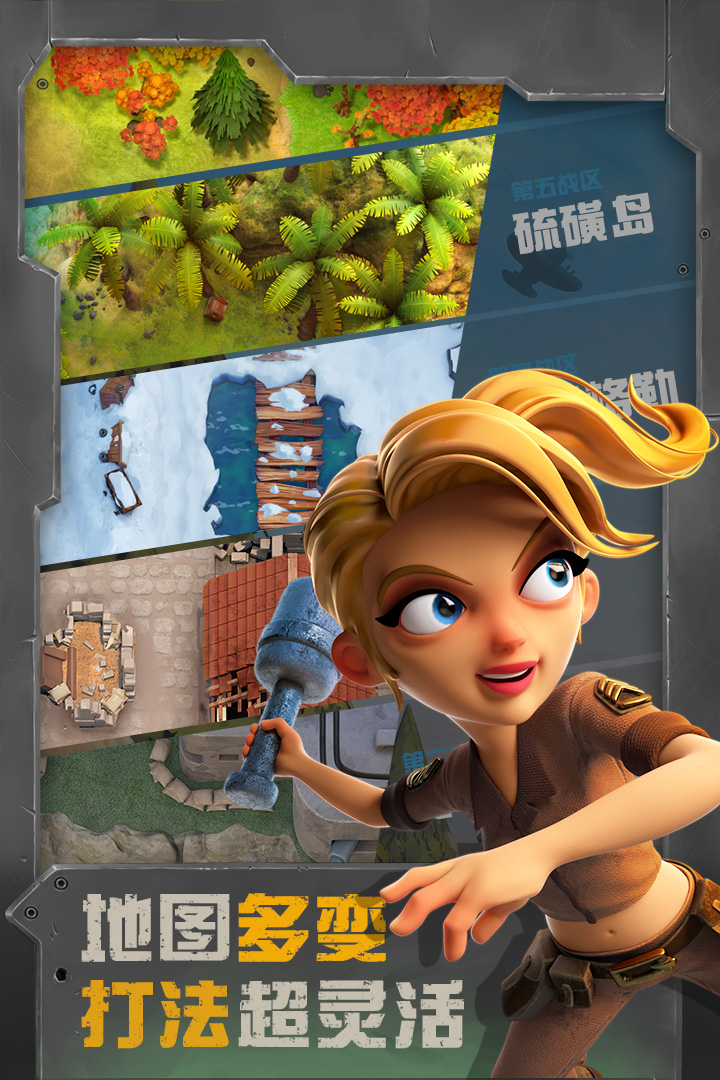 应用截图2预览