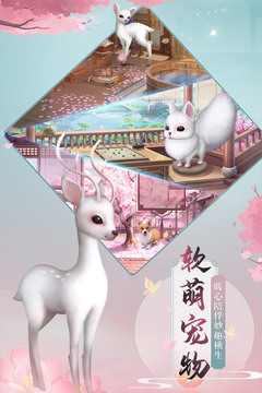 蘭陵王妃截圖