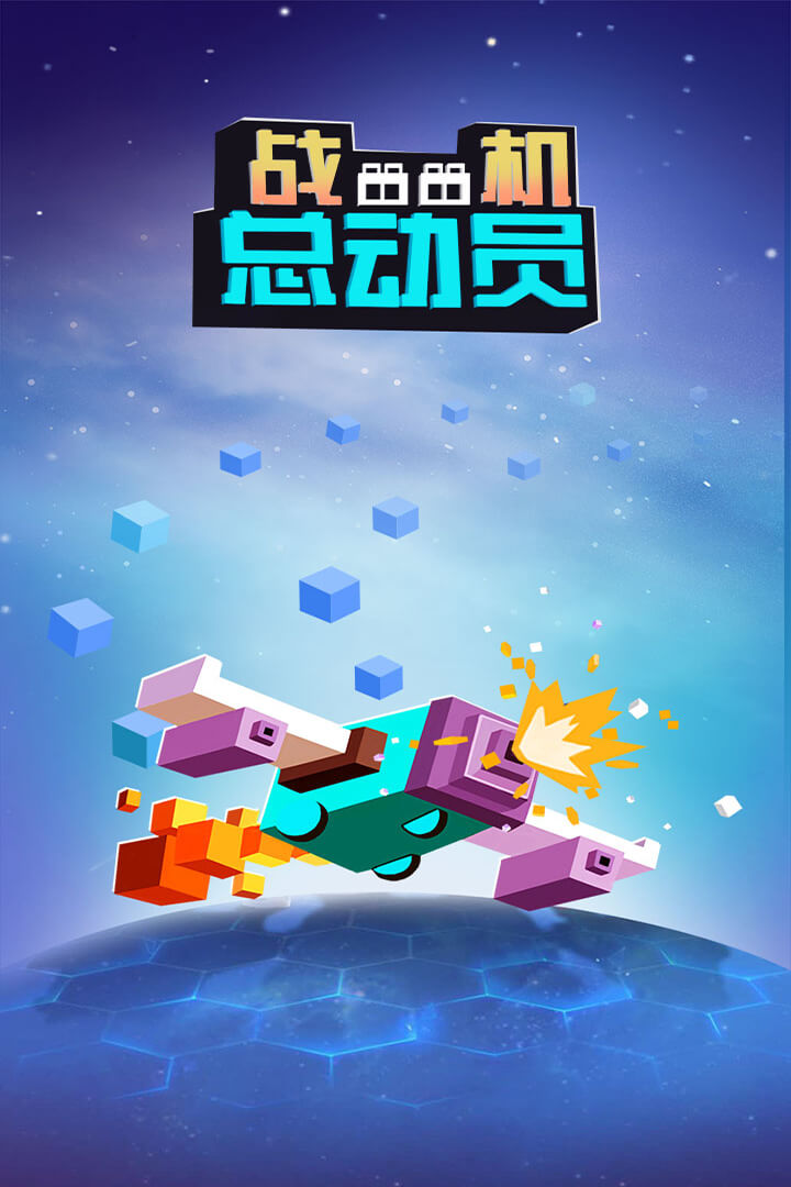 应用截图5预览