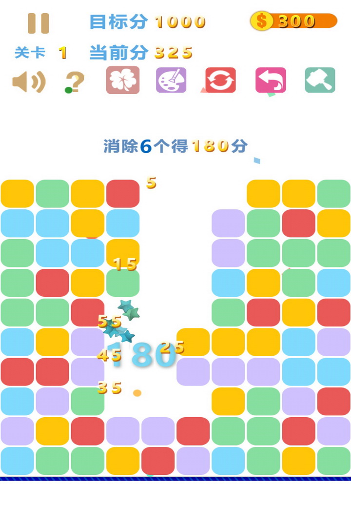 Cubes Craft截图3