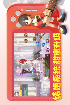 賽爾特大陸截圖