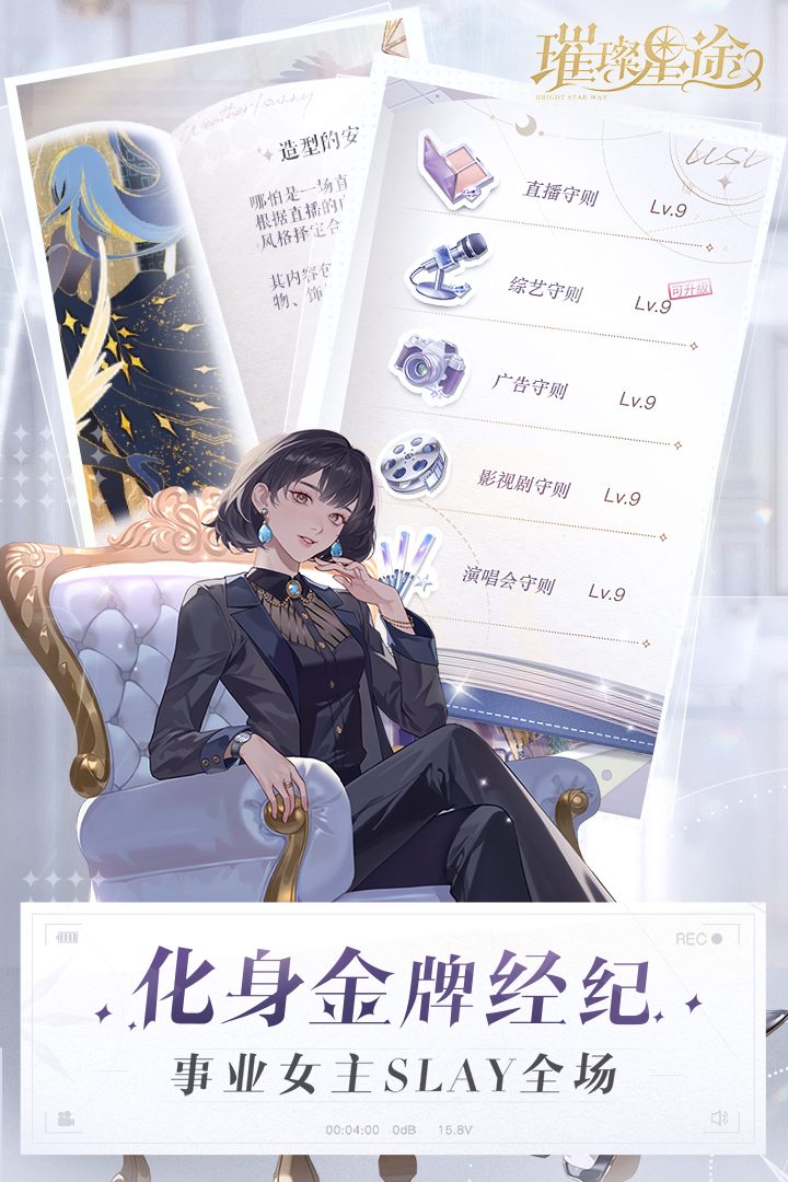 CCXT截圖預(yù)覽