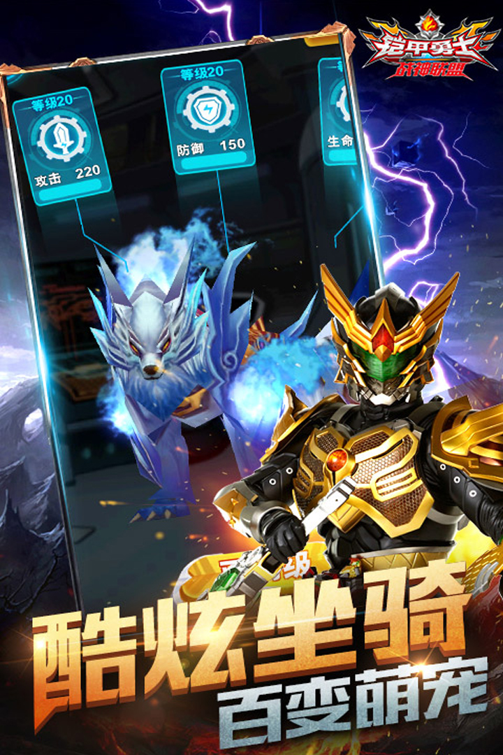 应用截图4预览