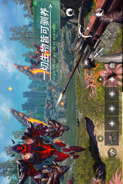黑暗與光明手游截圖