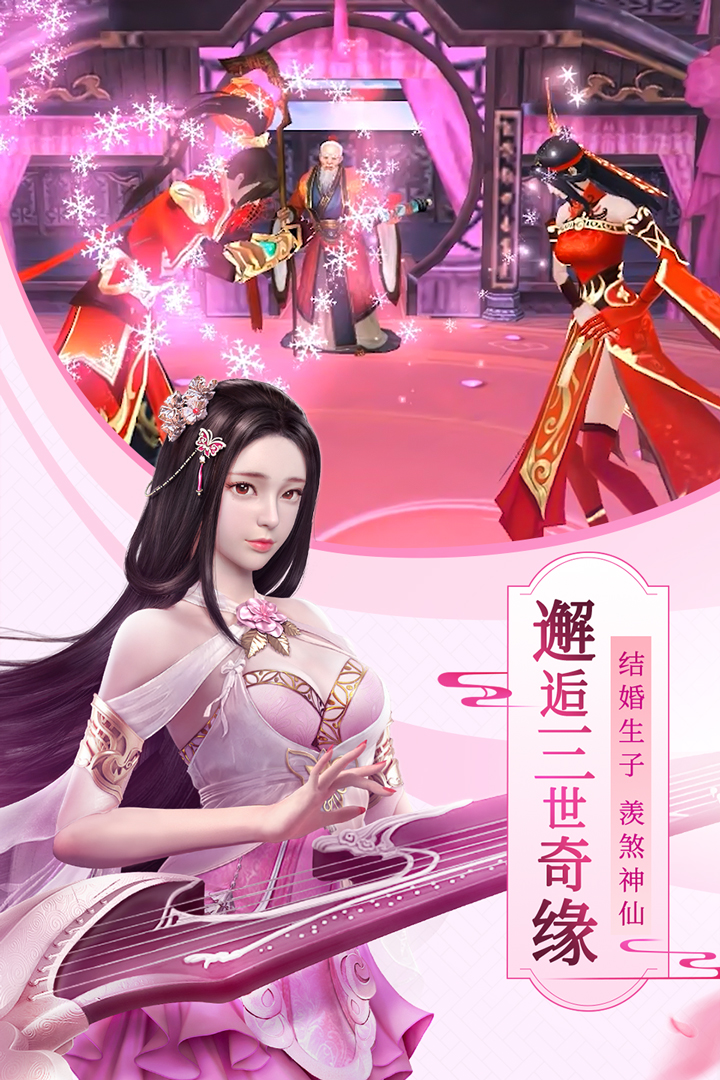 澳门威斯尼斯人wns888app