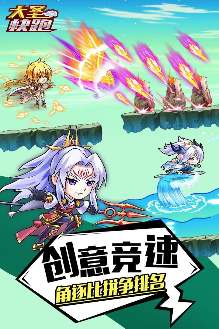 应用截图4预览